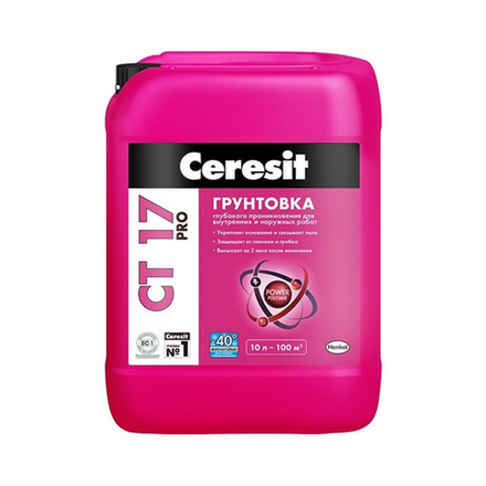 CT  17/5 Грунтовка универсальная Морозостойкая