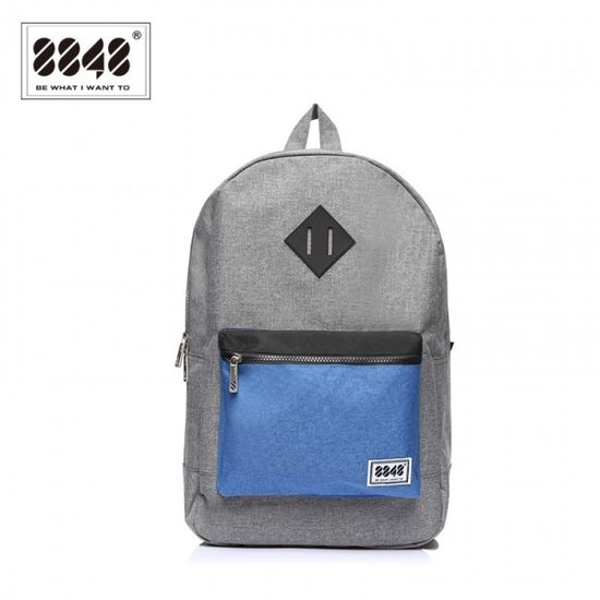 Рюкзак 8848 S15010-11