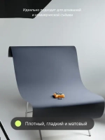 Фон бумажный Raylab 031 Storm Grey темно-серый 1,35x10 м