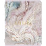 Тетрадь предметная "PASTEL" 48 л., SoftTouch, фольга, АЛГЕБРА, клетка, BRAUBERG, 404309