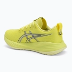 Кроссовки для бега ASICS Gel-Cumulus 27 citron/white