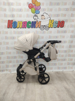 Коляска модульная Adamex Nola Natura N-3-Vanilla