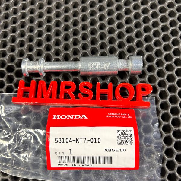 Honda Груз руля 53104-KT7-010