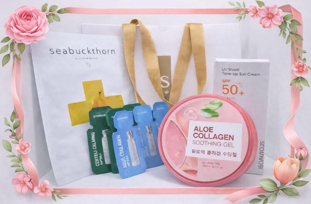 Набор "Алоэ"