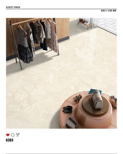 Керамогранит glossy №4 , 60х120, 6303