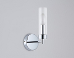 Бра Ambrella Light HIGH LIGHT LH55154