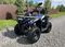 Квадроцикл GLADIATOR F200 LUX Б/У