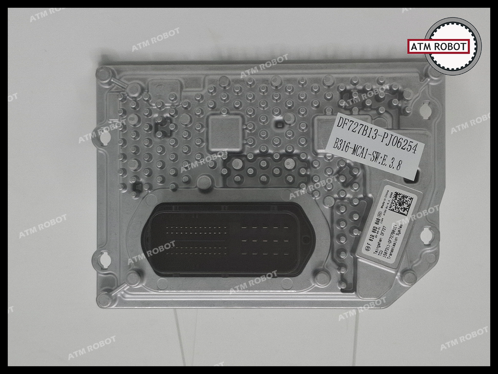 Модуль TCU DF733