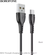 Кабель USB - Type-C Borofone BX51 (3A) Черный