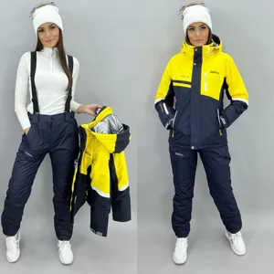 Костюм горнолыжный 81-1 Фабрика Моды