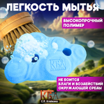 Зацепы для детского скалодрома, набор "Природа"
