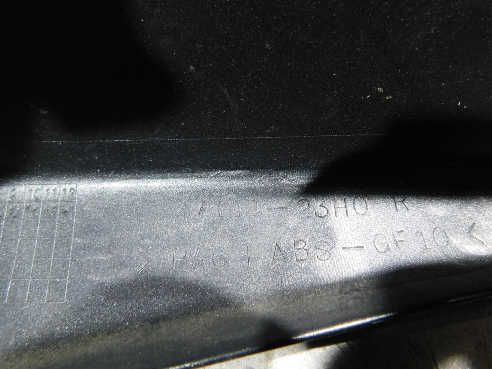 Пластик задний правый Suzuki GSX1300 B-King 023990