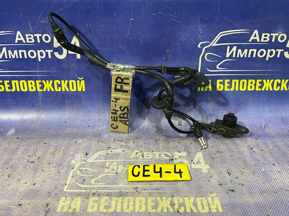 Датчик ABS передний правый Honda RAFAGA 1993