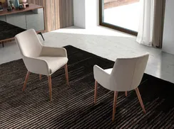 Стул Angel Cerda 4048, бежевый