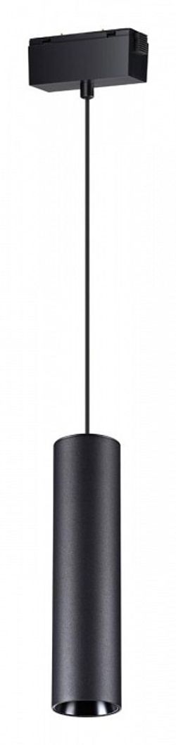 Подвесной светильник Novotech Kit 358530