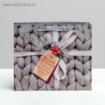 Пакет ламинированный горизонтальный «Уютные моменты», 23 × 27 × 8 см