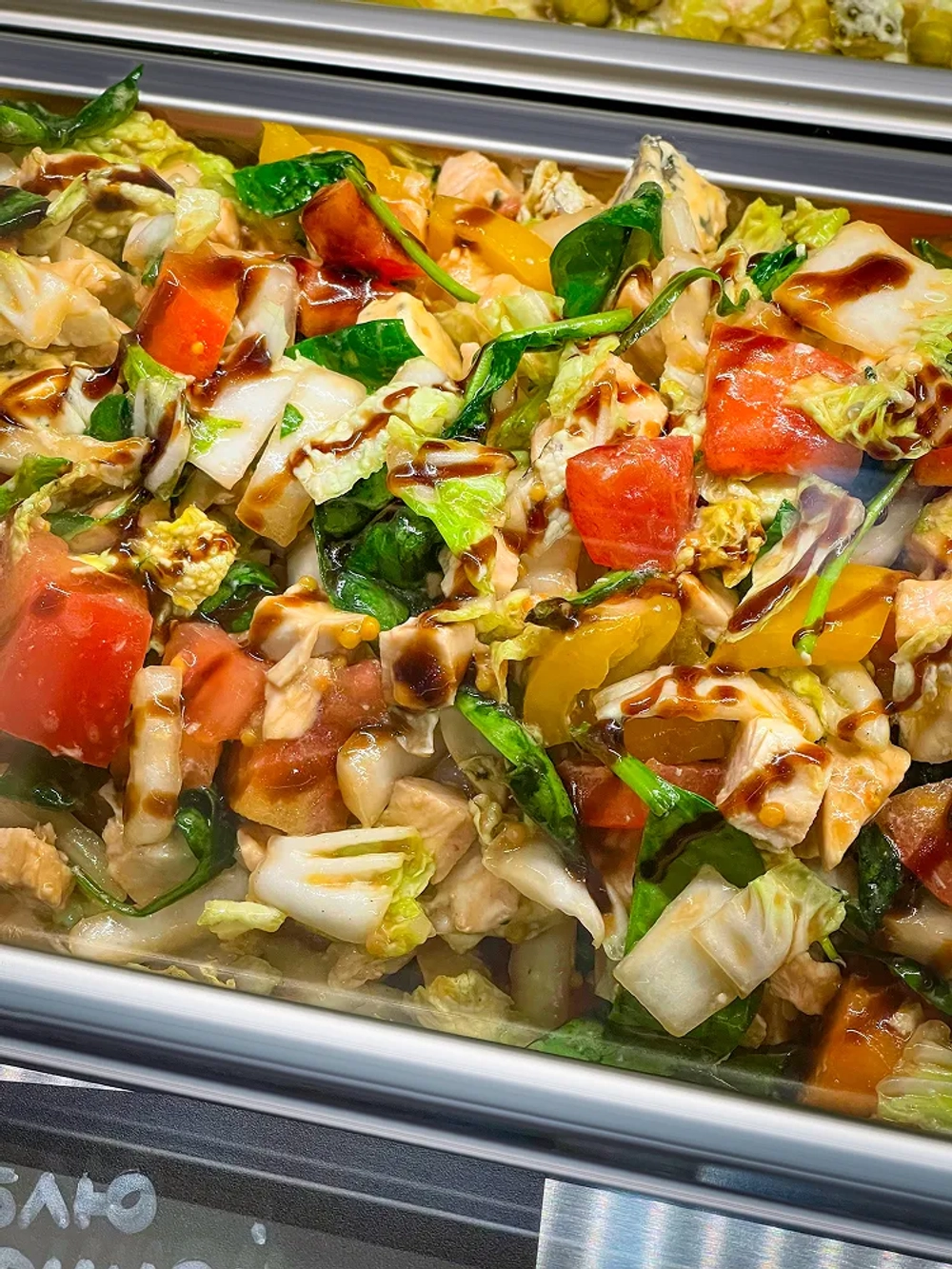 Салат Дор Блю с Курицей 180г