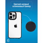 Чехол прозрачный с цветной рамкой iPhone 11 Pro, 013141 сиреневый