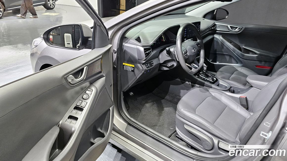 Hyundai The New Ionic Hybrid 1.6 HEV (09.2019)