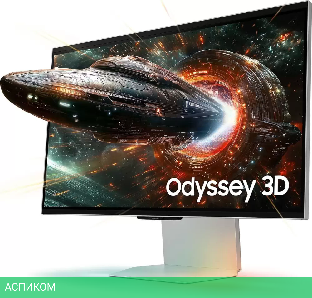 Игровой монитор Samsung Odyssey 3D G90XF LS27FG900XIXCI