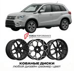 КОВАНЫЕ ДИСКИ для Suzuki Vitara III (LY) 2015-2022 Сузуки