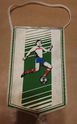 Вымпел коллекционный Федерацция футбола Двухсторонний Прошлый век.