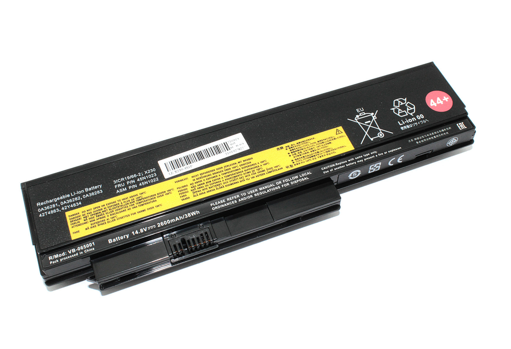 Аккумуляторная батарея для ноутбука Lenovo X230-4S1P (0A36305) 14.8V 2600mAh OEM черная