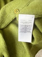 Кашемировый кардиган Bonpoint, 164