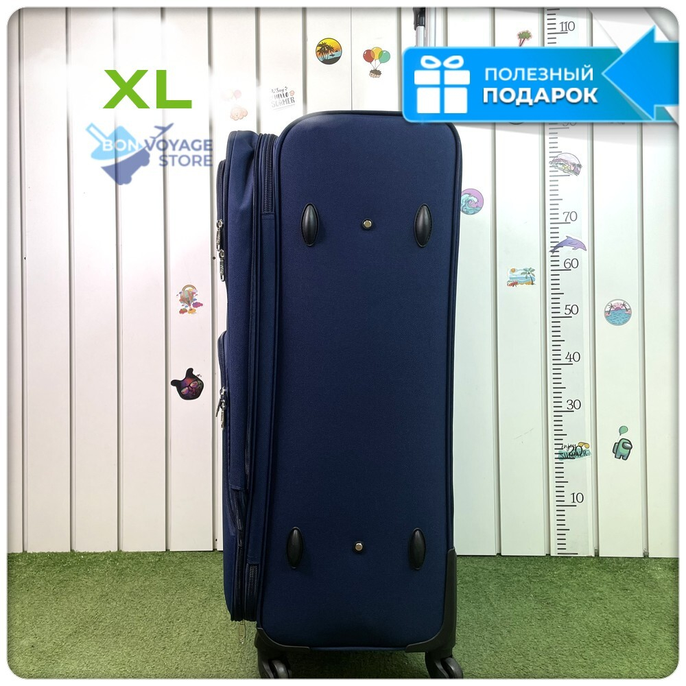 Большой чемодан L'Case Barcelona, синий