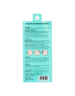 Валик для массажа лица Mumuso