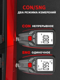 Толщиномер автомобильный лакокрасочных покрытий для автоподбора ЛКП магнитный Makle TDT101