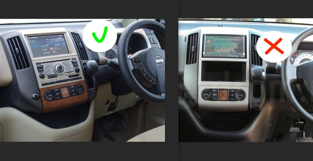 Магнитола для Nissan Serena C25 2005-2007 (рамка тип1 бежевая) - FarCar DX9-9655F1 монитор 9" IPS на Android 13, 4+64Гб, CarPlay