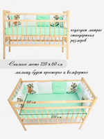 Кровать детская Колибри-Мини МП (натуральный)