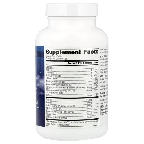 Source Naturals, Пищевая добавка NutraSleep, 100 таблеток