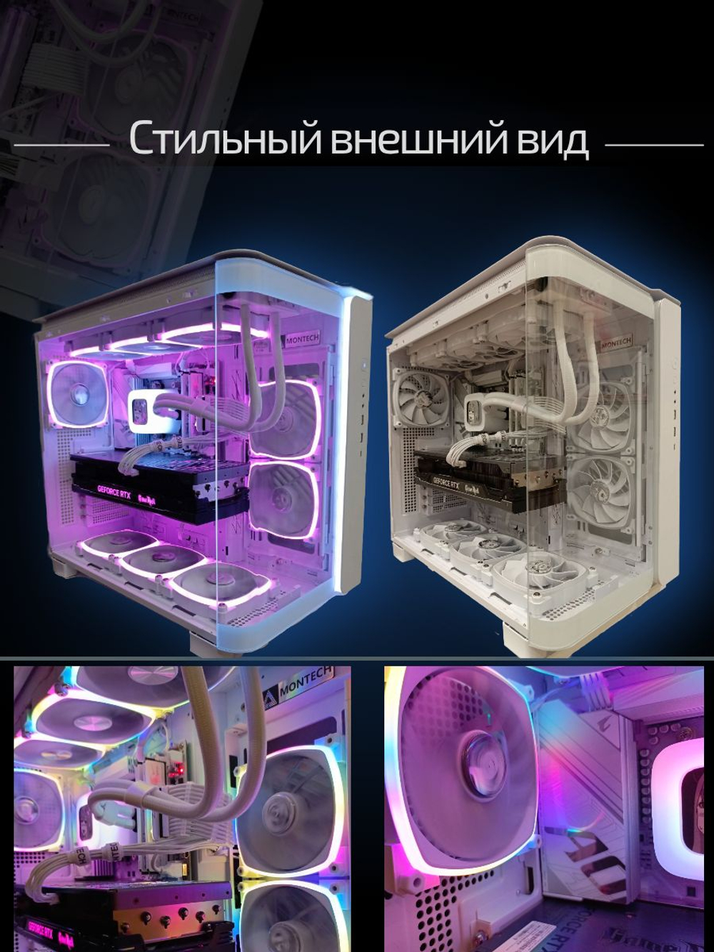 Игровой компьютер (системный блок) Intel Core i5-14400F/ RTX5070/ 32GB /SSD 512+1000Gb /800W