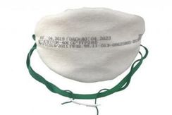 Респиратор Лепесток 40Е СБ R D FFP2 без клапана