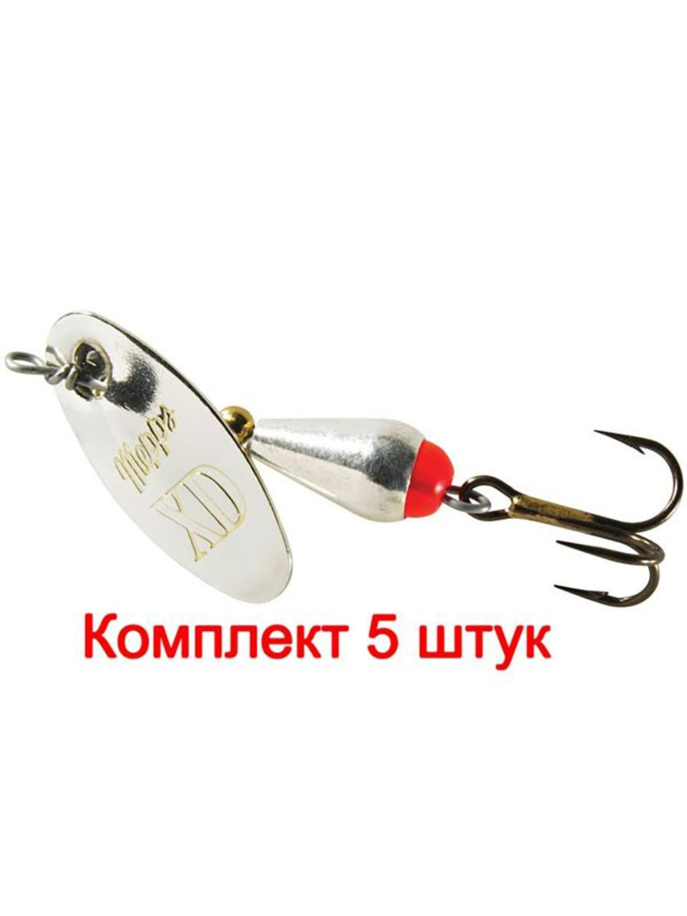 Блесна для рыбалки вращающаяся Mepps AGLIA LONG RAINBO