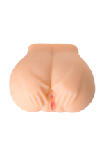 Упругая попка с вибрацией Juicy Pussy (10 режимов) (Цвет: телесный)