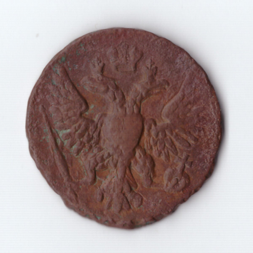 денга 1748 Елизавета I