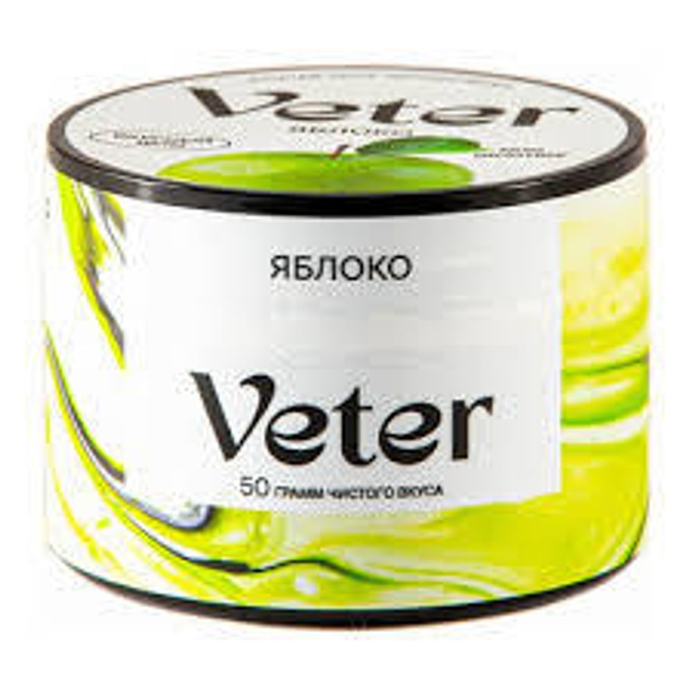 VETER Яблоко 50г