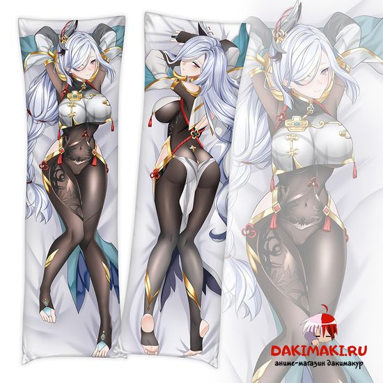 Дакимакура Шэнь Хэ арт. 0952