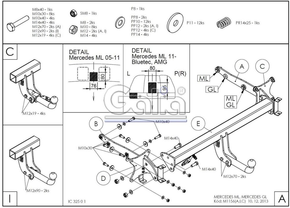 Фаркоп оцинкованный Galia M115A для Mercedes M-Class 2005-2012, 2012-2015, Mercedes GL-Class 2005-2012, 2012-2016, Mercedes GLS-Class 2016-, Mercedes GLE-Class 2015-2019(паспорт и сертификат в комплекте)(без электрики)