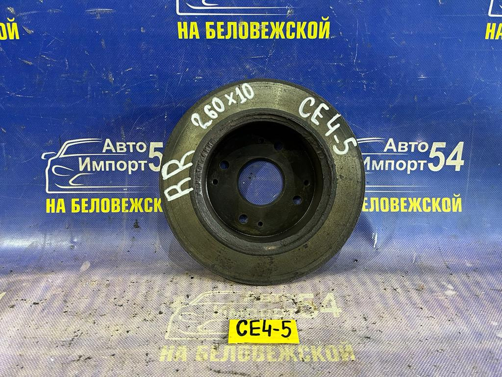 Диск тормозной задний Honda RAFAGA 1995