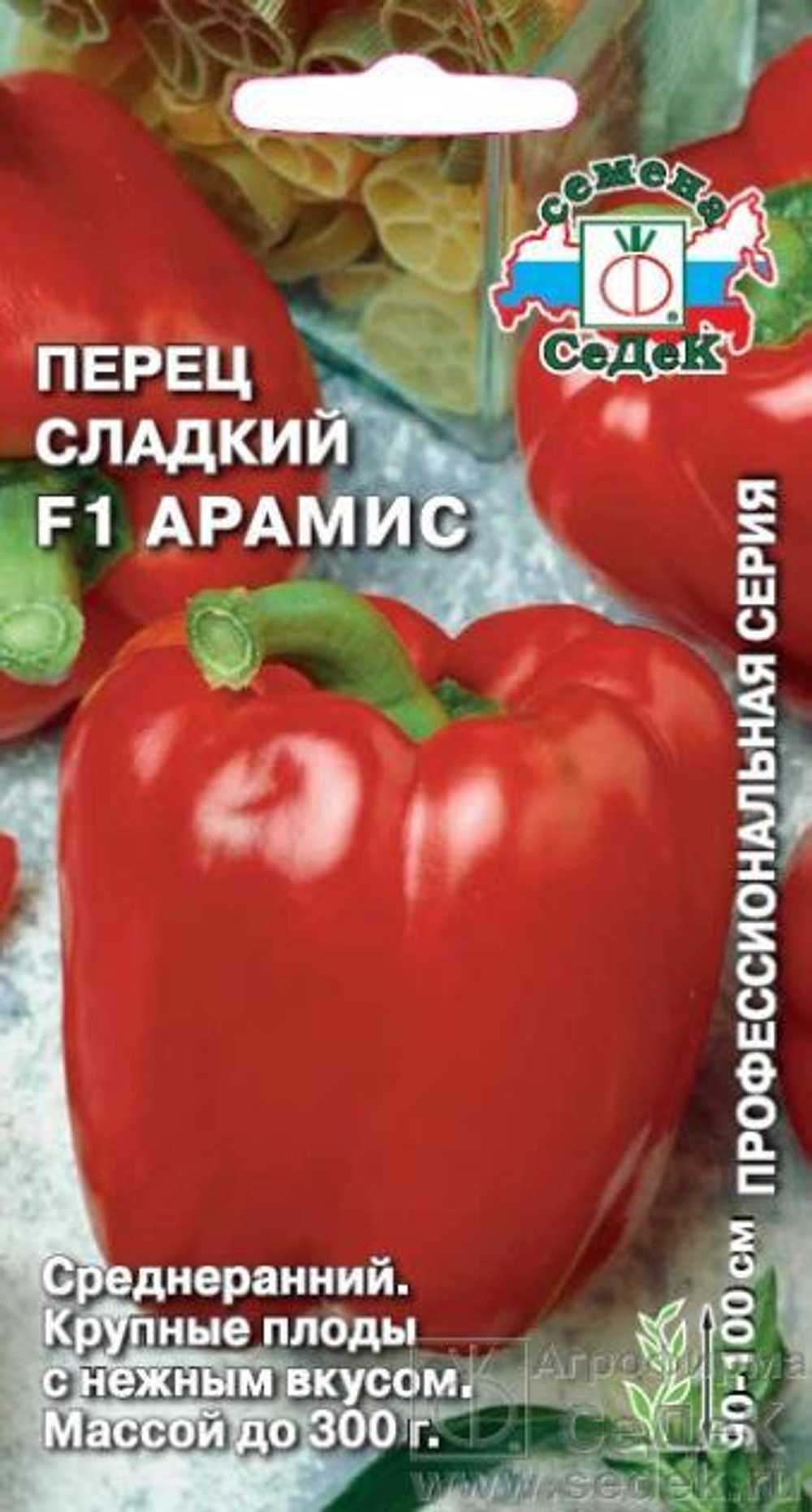 Перец сладкий Арамис F1 0,1 г Седек