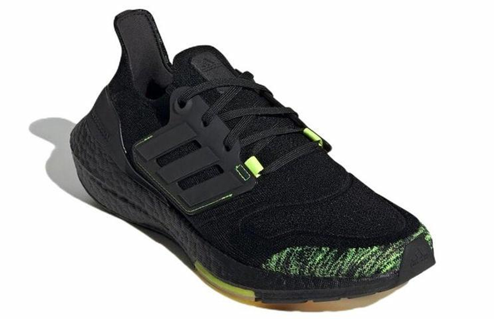 Кроссовки Adidas Ultraboost 22