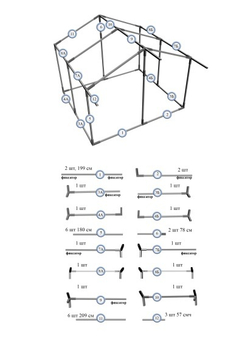 ТОРГОВАЯ ПАЛАТКА «ДОМИК» 4 Х 3 (каркас из квадратной трубы 20Х20 мм)