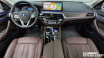 BMW 5 Series (G30) 530i Luxury (01.2023)