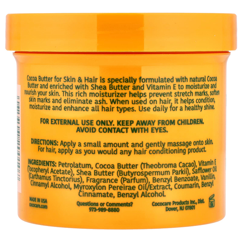 Cococare, Africanre®, какао-масло для кожи и волос, 297 г (10,5 унции)