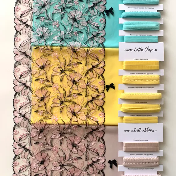 Вышивка на сетке розовая/черная 23 см