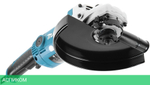 Угловая шлифмашина Makita GA9050